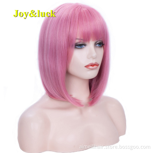 Short Bob Cut Wholesale Prices For Women With Bangs Ladies Cosplay Party Pink Natural Straight Short Bob Wig Synthetic Hair Wigs